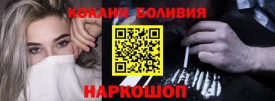 первитин Бугуруслан