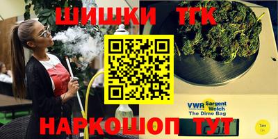 первитин Бугуруслан