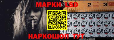 MESCALINE Бузулук