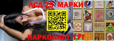 первитин Бугуруслан