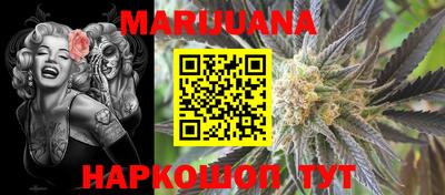 первитин Бугуруслан