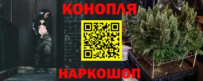 MESCALINE Бузулук