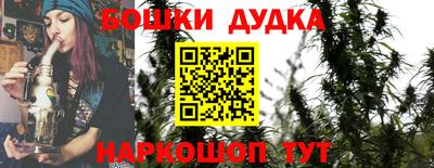 первитин Бугуруслан