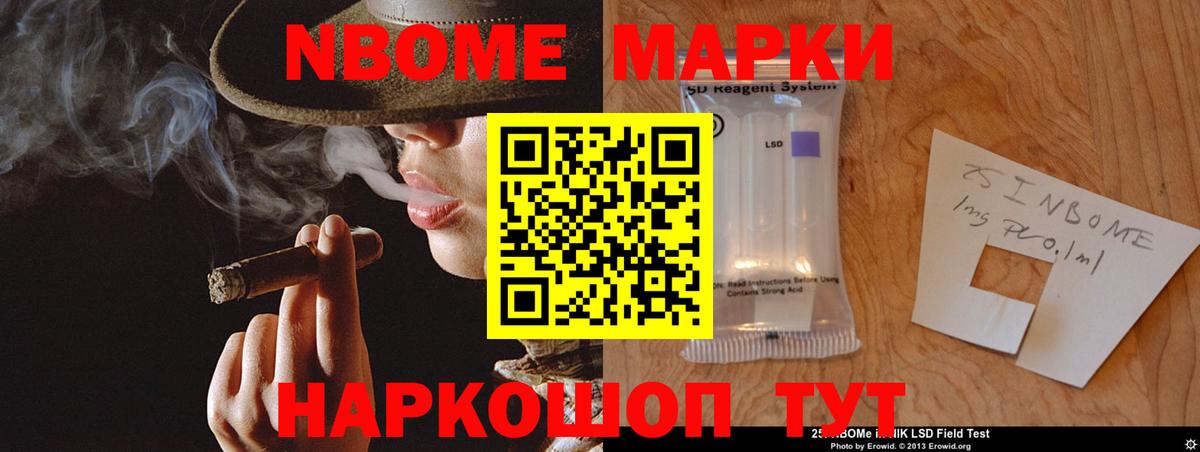 ЛСД экстази ecstasy  Лсд 25 экстази кислота  Вход с VPN  LSD-25 экстази  OMG онион  Петрозаводск 
