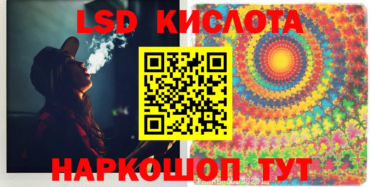 Марки NBOMe 1500мкг Петрозаводск