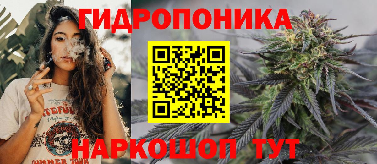 Шишки марихуана VHQ  Вход с VPN  МАРИХУАНА тримм  Шишки марихуана марихуана  Петрозаводск  Бошки марихуана планчик 